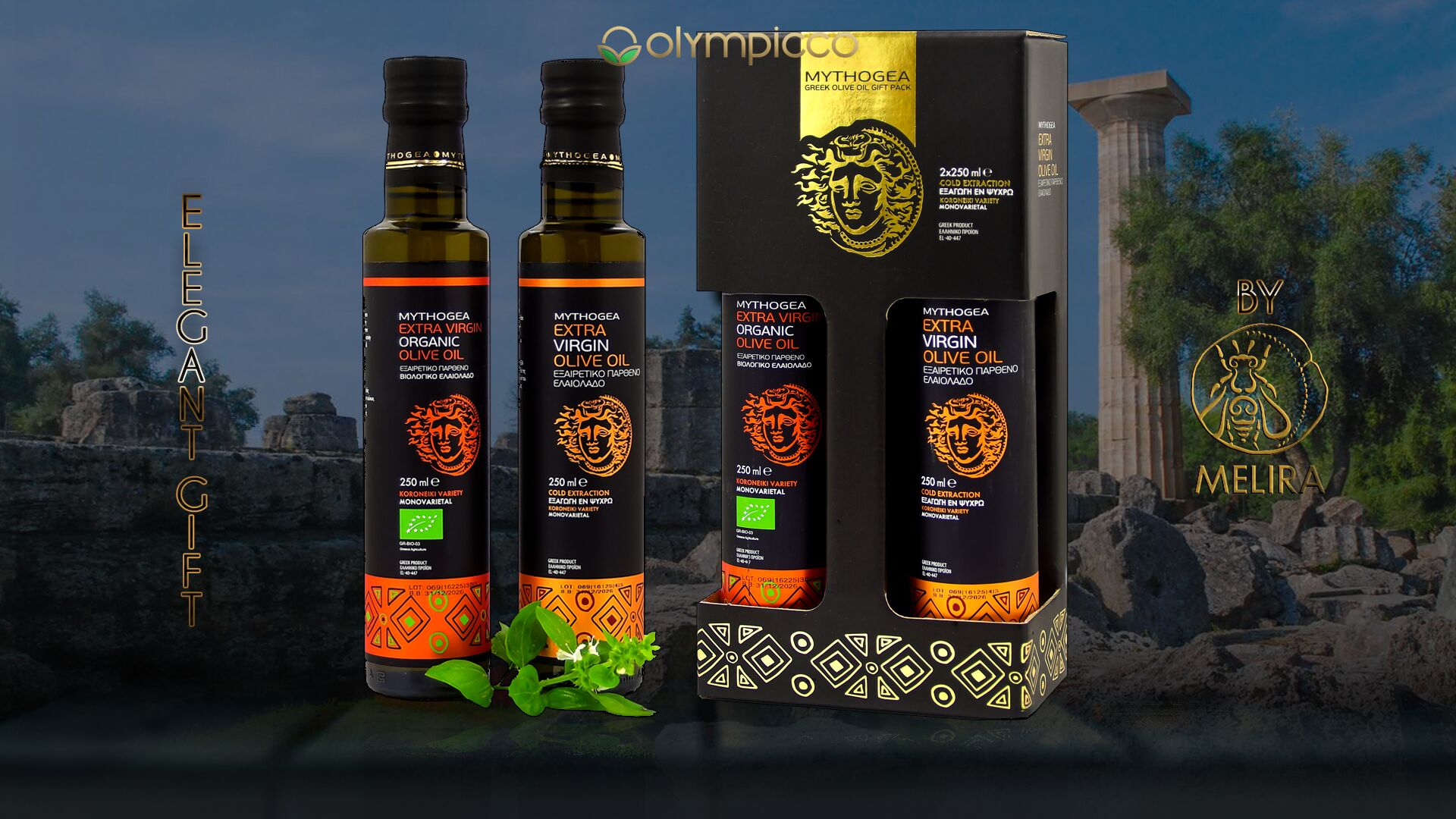 Mythogea Greek Olive Oil Gift Pack