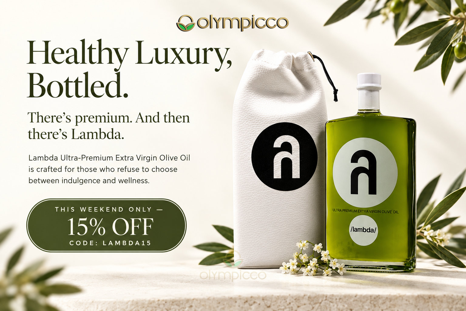 Lambda Ultra-Premium Extra Virgin Olive Oil
